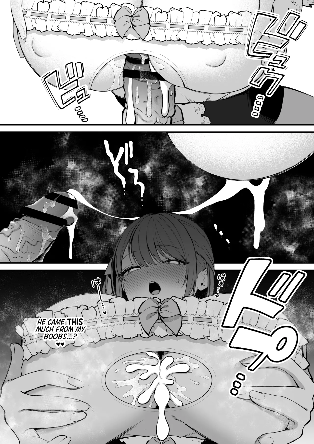 An L-Cup College Chick's Porn Escapade with a Behemoth - Paizuri Time page 33