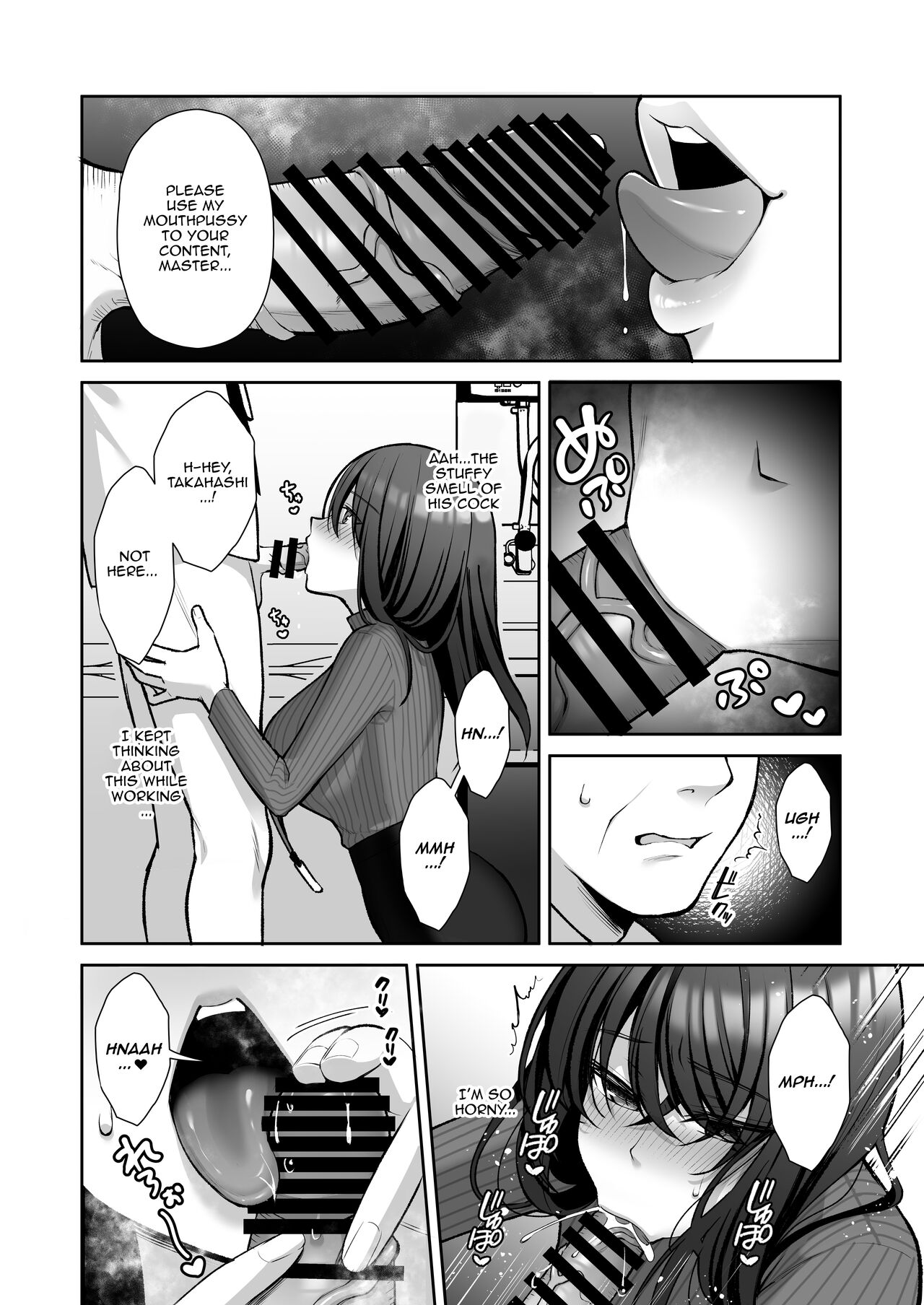 An Office Lady's Behind The Scenes Masochistic Onahole Training 2 page 22