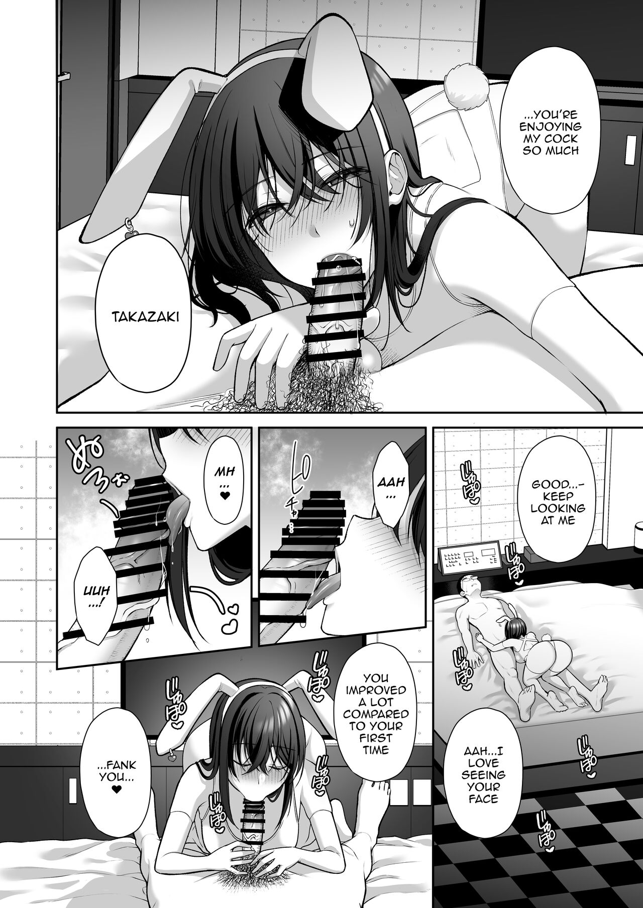 An Office Lady's Behind The Scenes Masochistic Onahole Training 2 page 4
