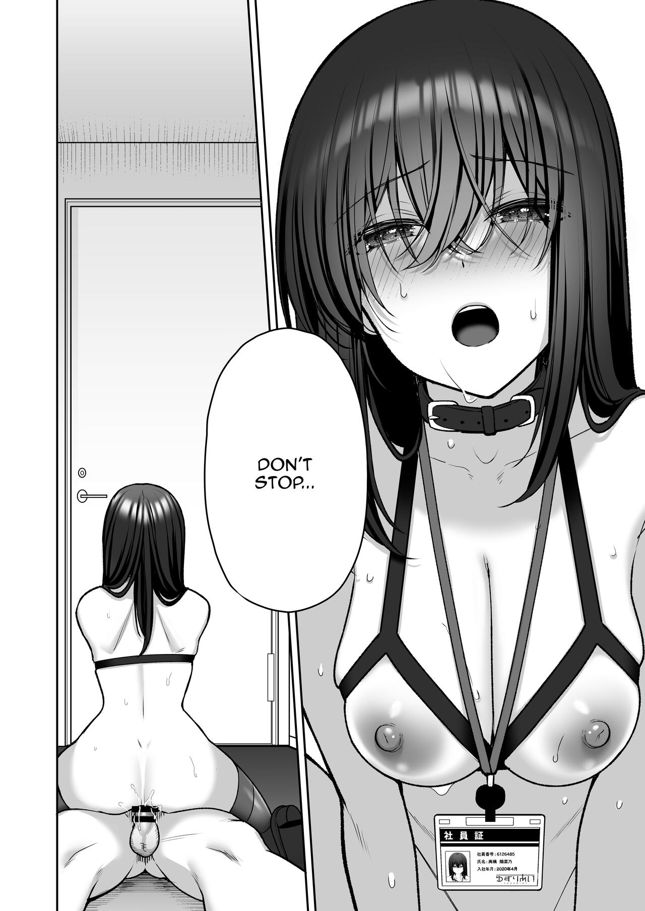 An Office Lady's Behind The Scenes Masochistic Onahole Training 2 page 40