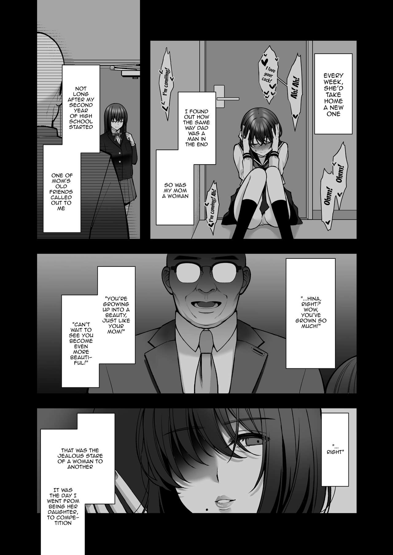 An Office Lady's Behind The Scenes Masochistic Onahole Training 2 page 17