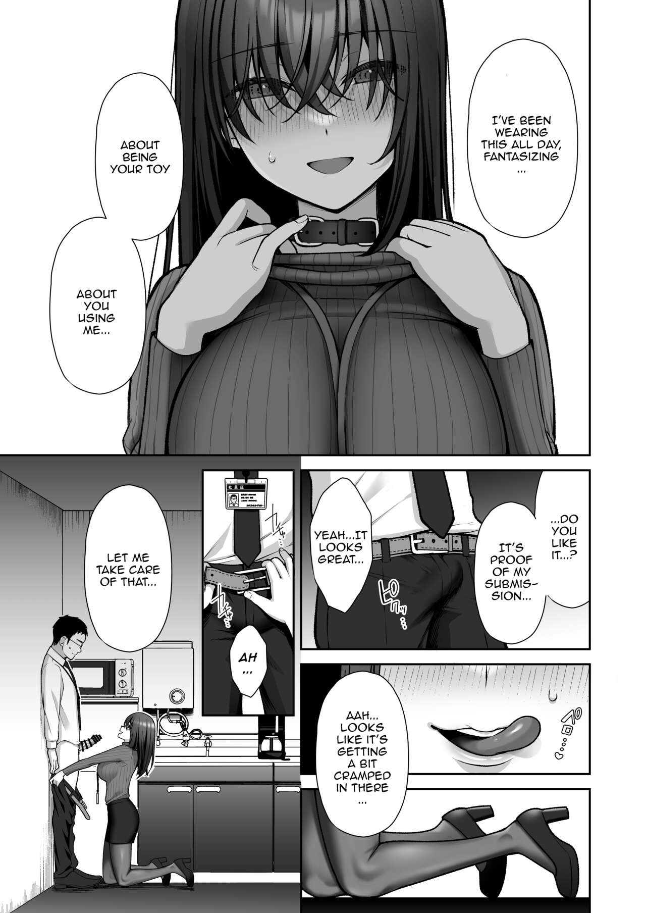 An Office Lady's Behind The Scenes Masochistic Onahole Training 2 page 21