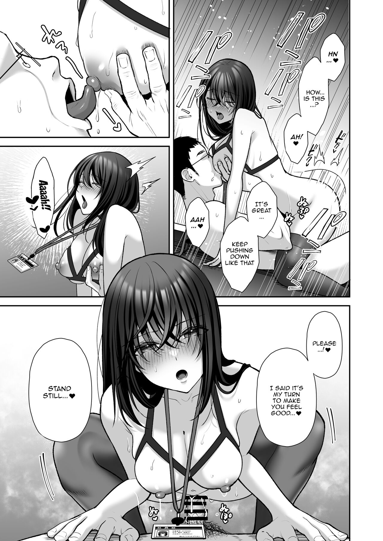 An Office Lady's Behind The Scenes Masochistic Onahole Training 2 page 37