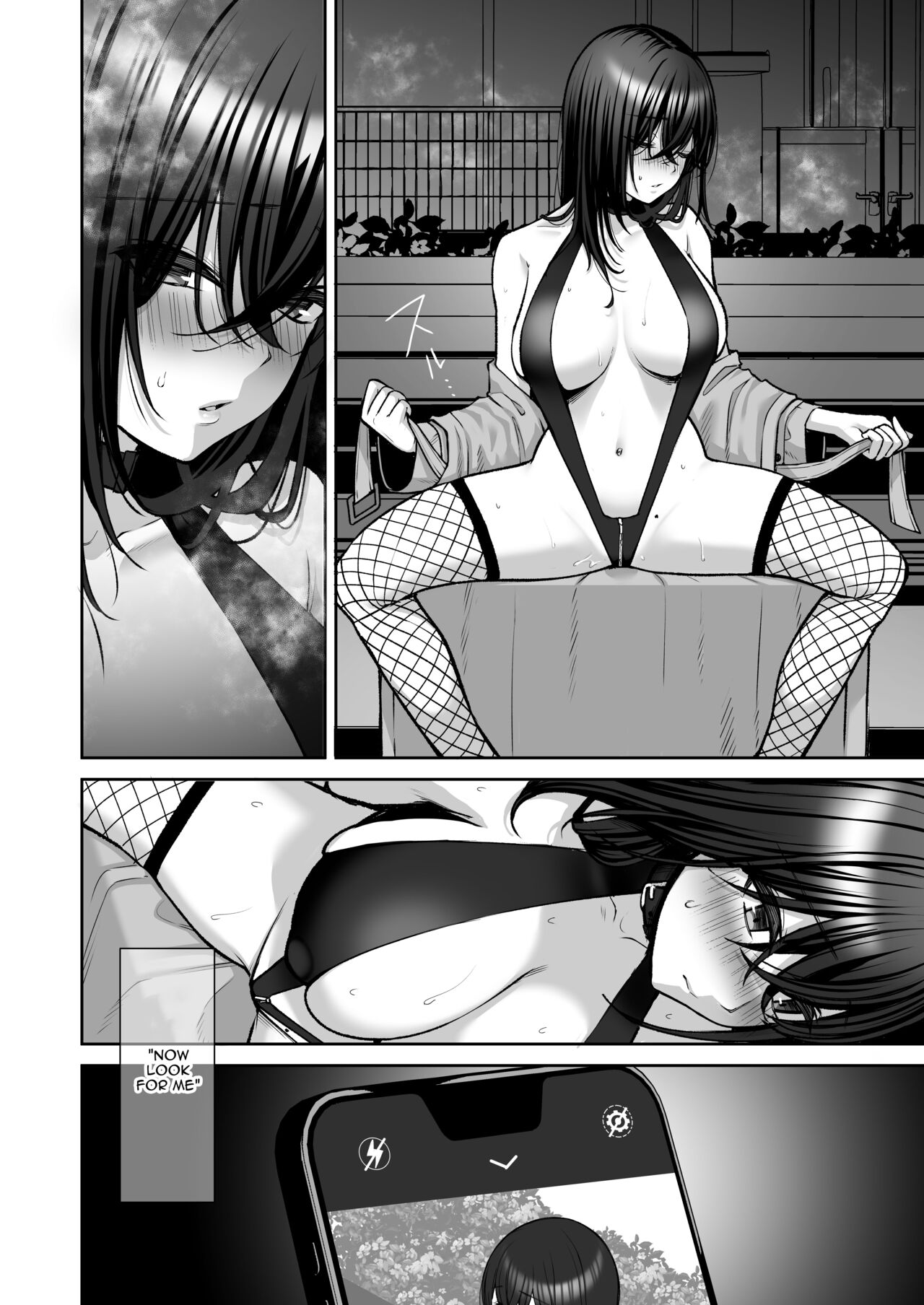 An Office Lady's Behind The Scenes Masochistic Onahole Training 3 page 19