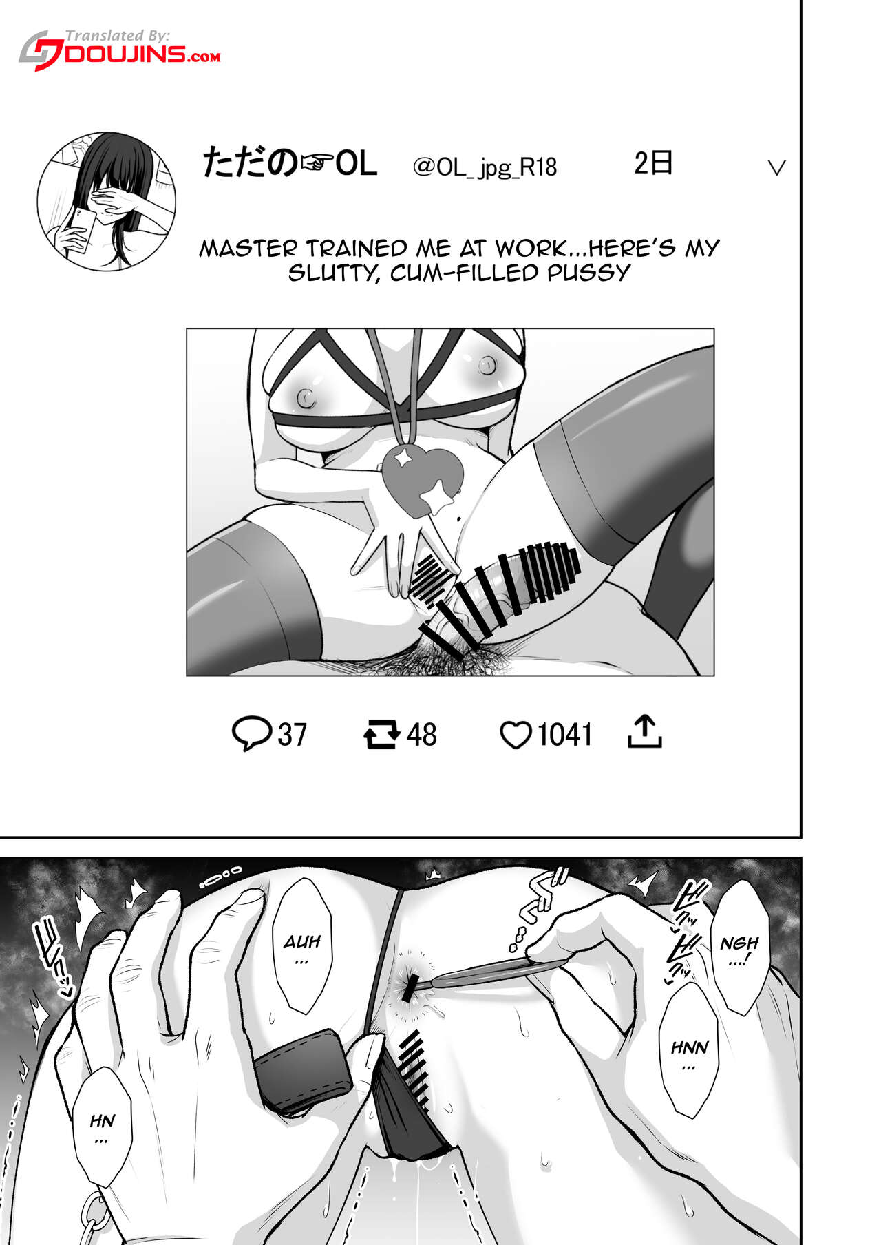 An Office Lady's Behind The Scenes Masochistic Onahole Training 3 page 2