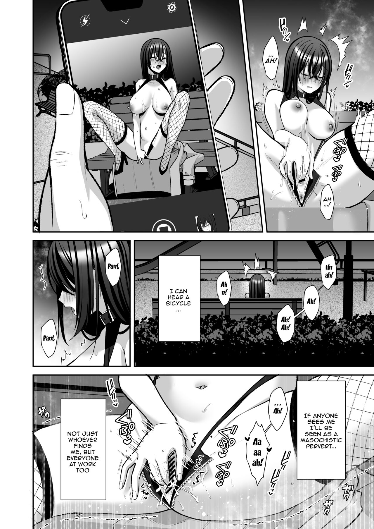 An Office Lady's Behind The Scenes Masochistic Onahole Training 3 page 23