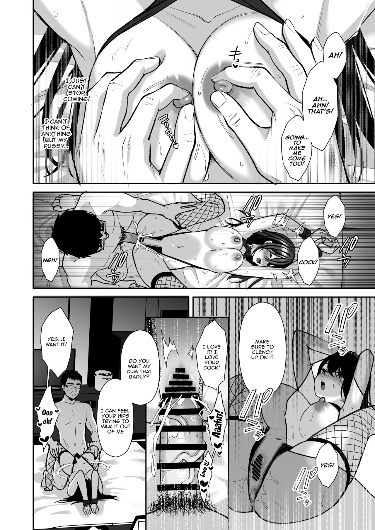 An Office Lady's Behind The Scenes Masochistic Onahole Training 3 page 39