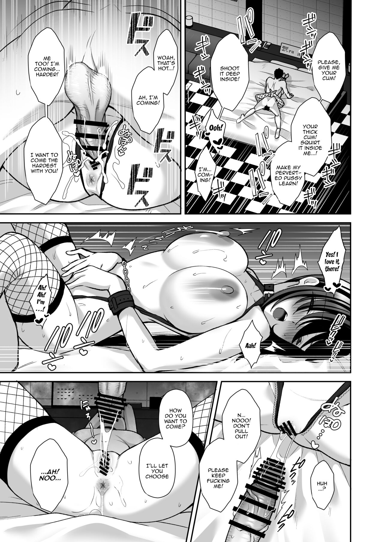 An Office Lady's Behind The Scenes Masochistic Onahole Training 3 page 40