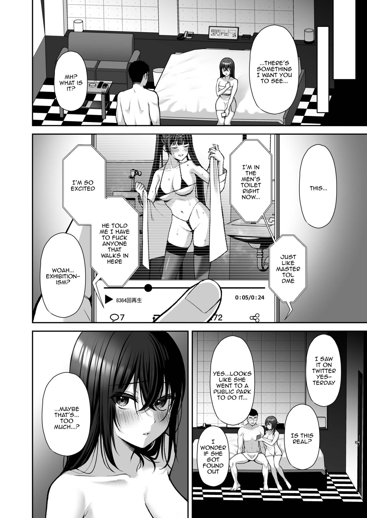 An Office Lady's Behind The Scenes Masochistic Onahole Training 3 page 9