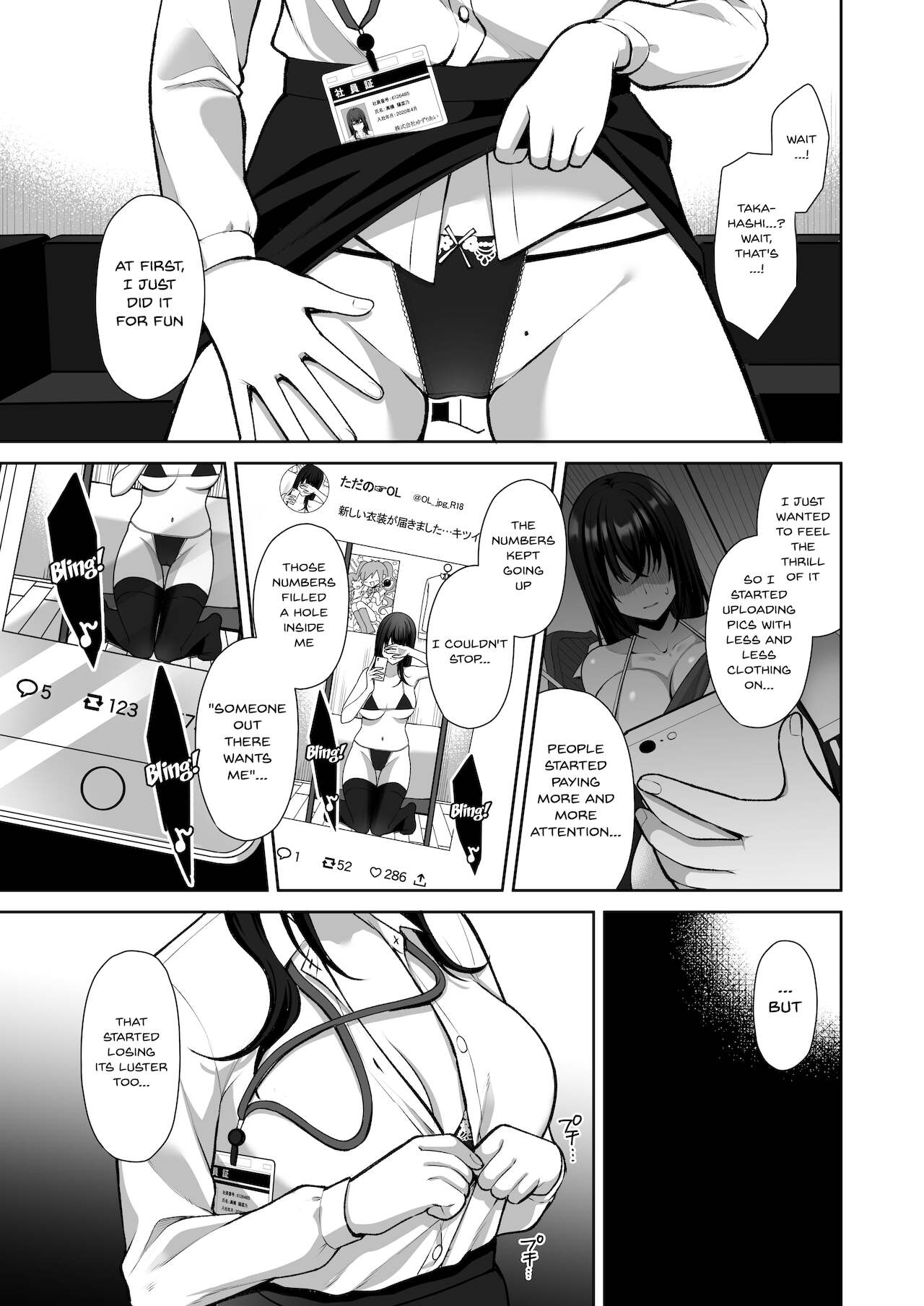 An Office Lady's Behind The Scenes Masochistic Onahole Training page 10