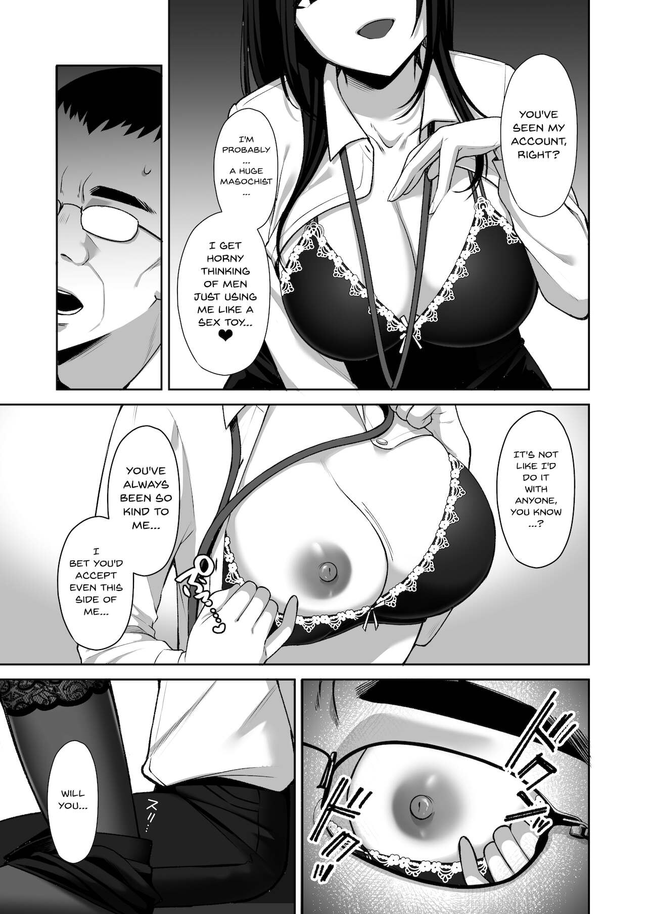 An Office Lady's Behind The Scenes Masochistic Onahole Training page 12