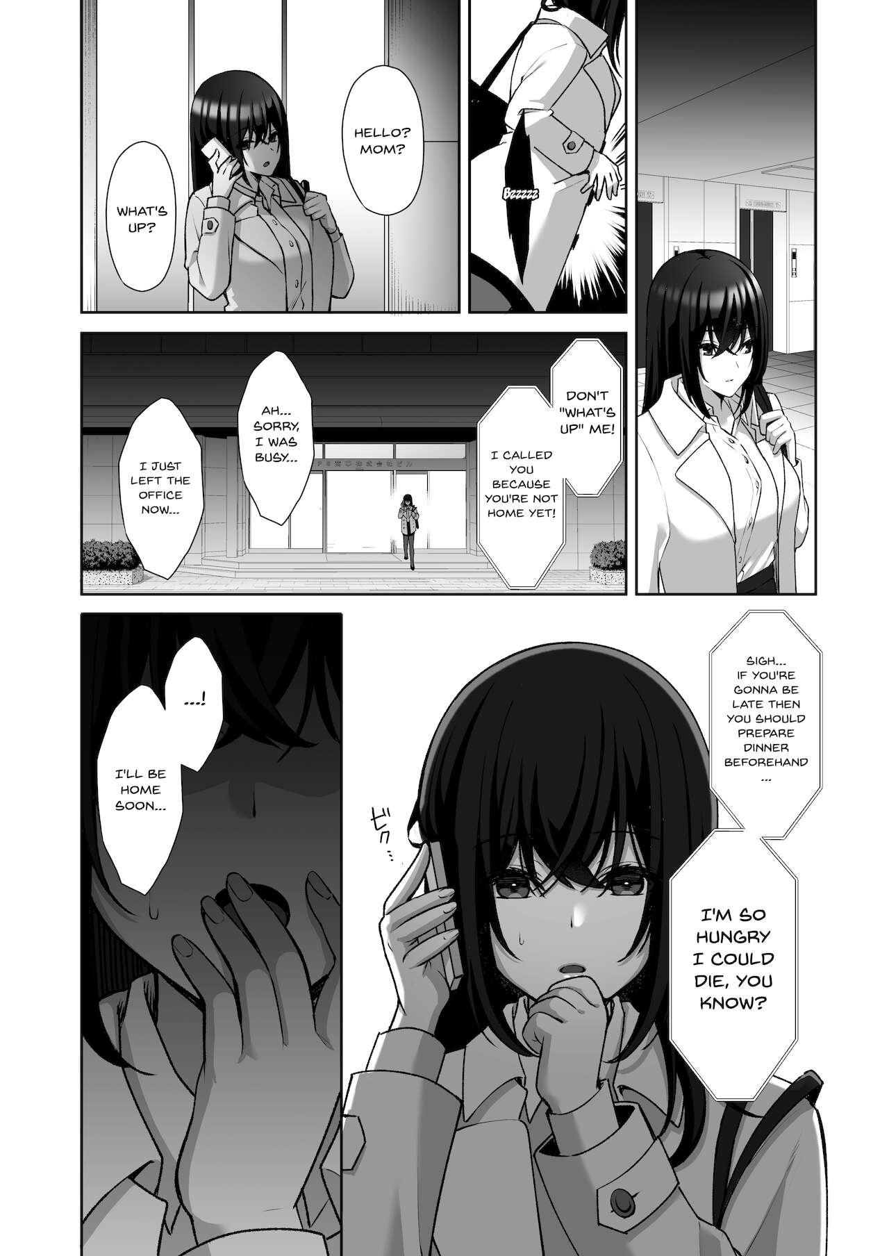 An Office Lady's Behind The Scenes Masochistic Onahole Training page 33