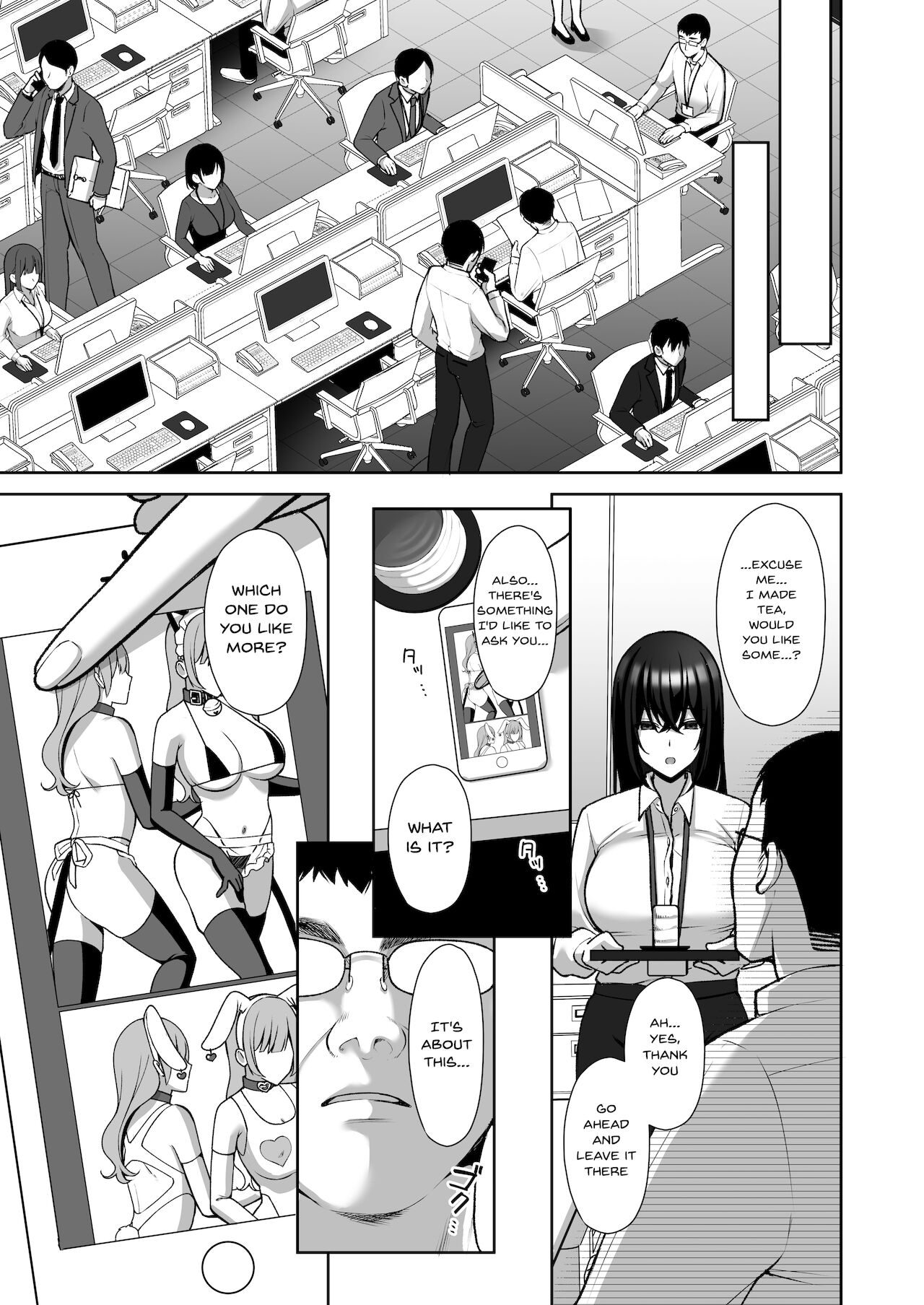An Office Lady's Behind The Scenes Masochistic Onahole Training page 34