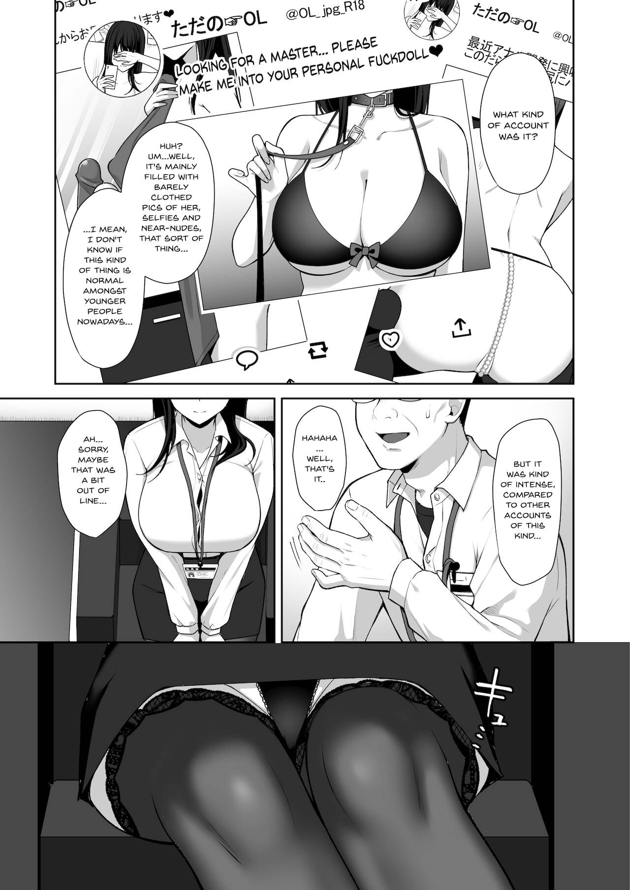 An Office Lady's Behind The Scenes Masochistic Onahole Training page 6