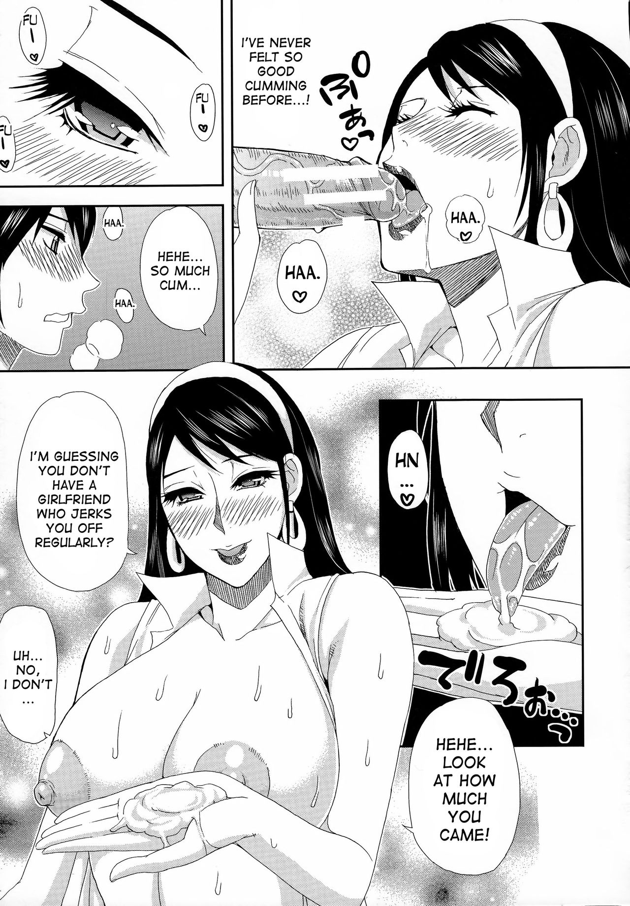 An Offline Meetup For Just the Two of Us! page 15