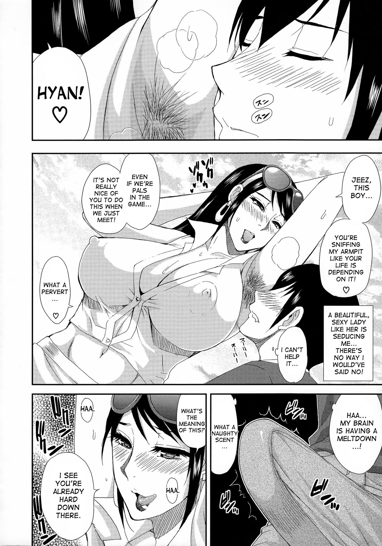 An Offline Meetup For Just the Two of Us! page 8