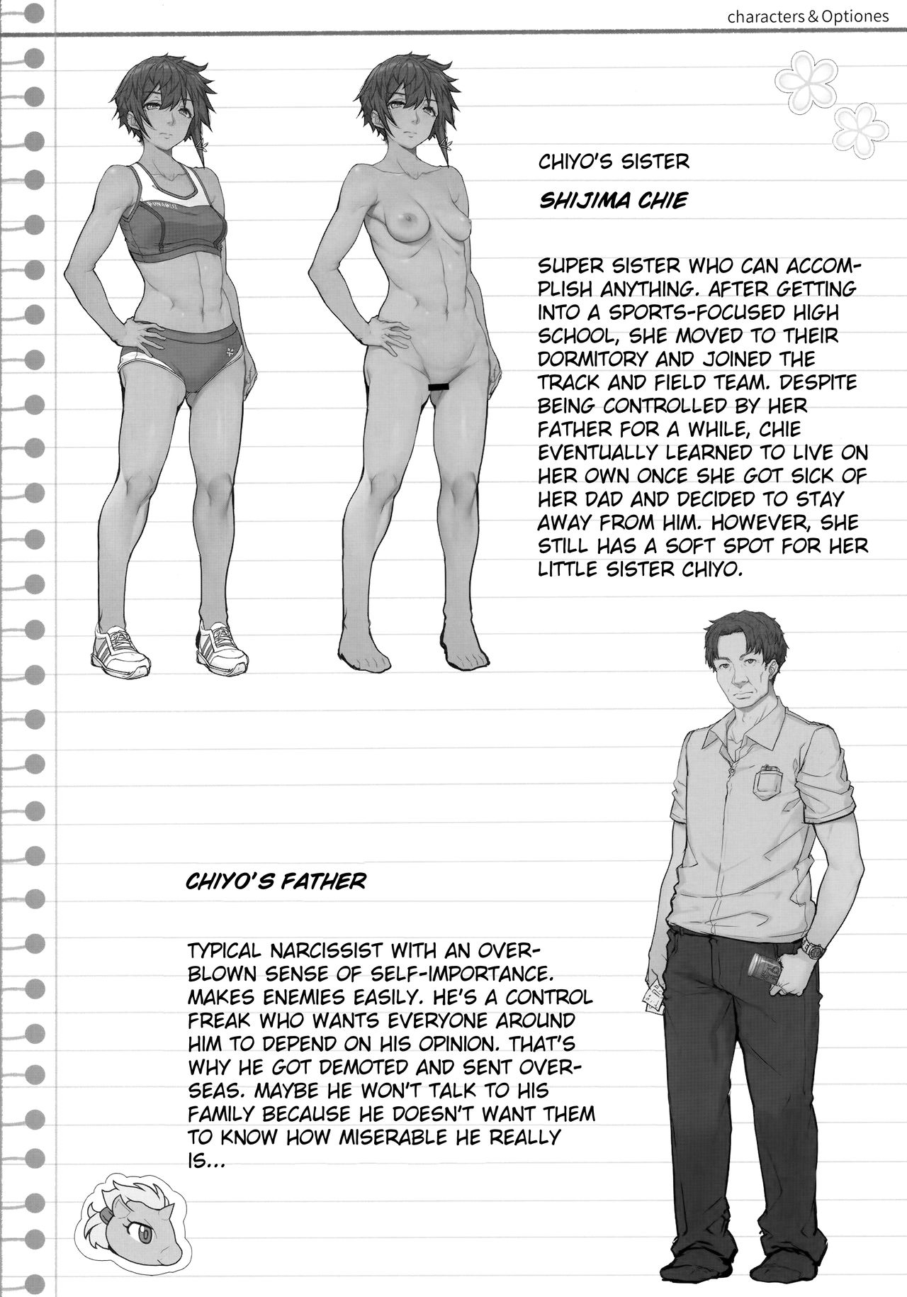An Old Guy's Schoolgirl Hypno App page 39