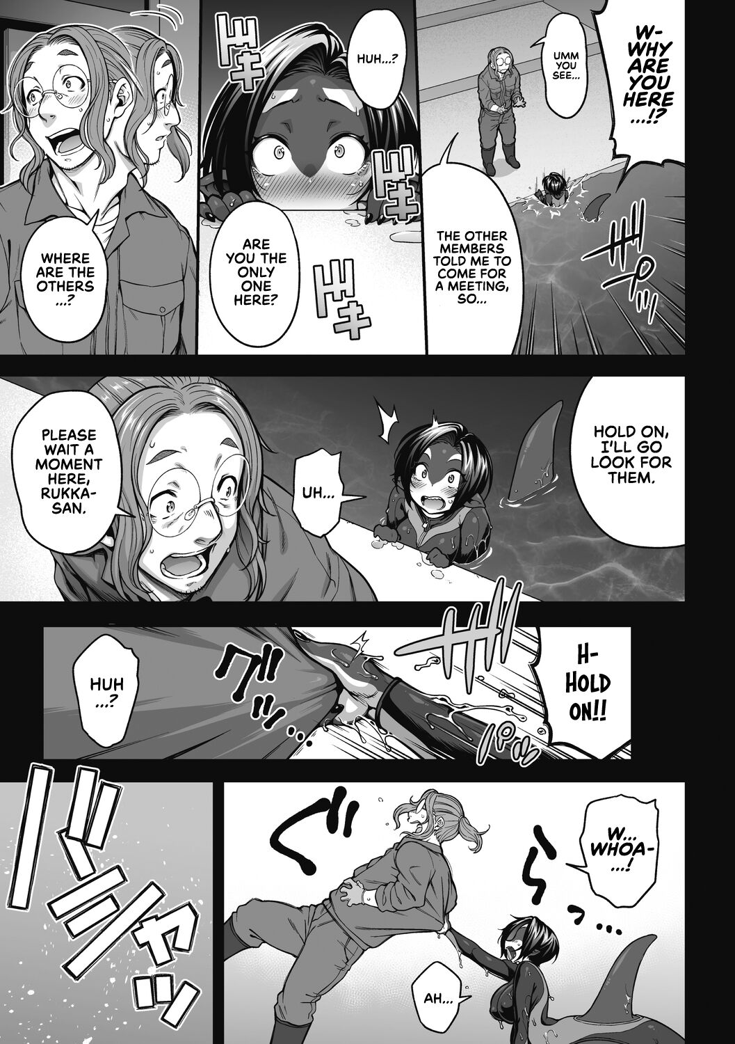 An Orca Show for Two ~Drowning in the love~ page 7