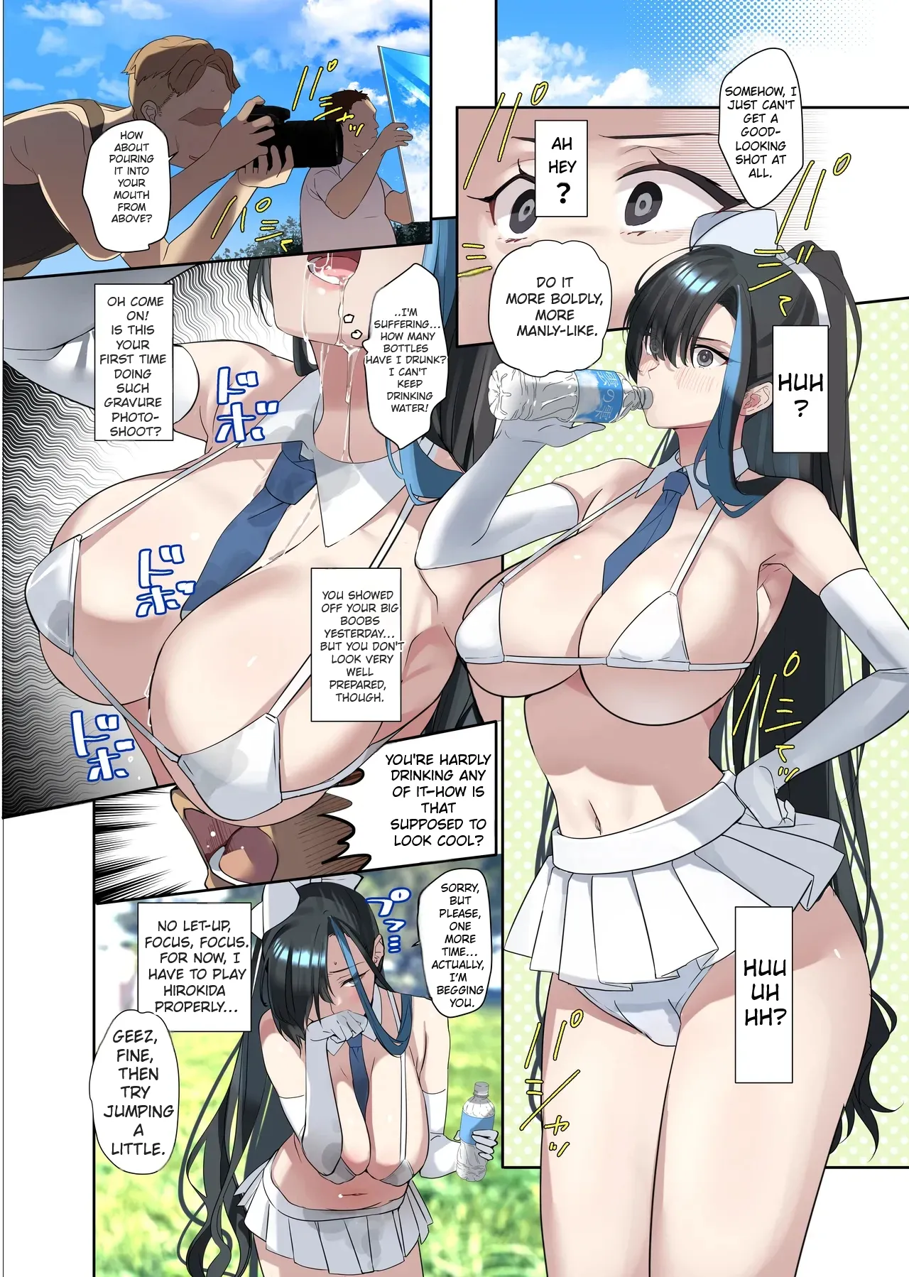 An Otaku’s Quest to Save His Favorite Idol page 23