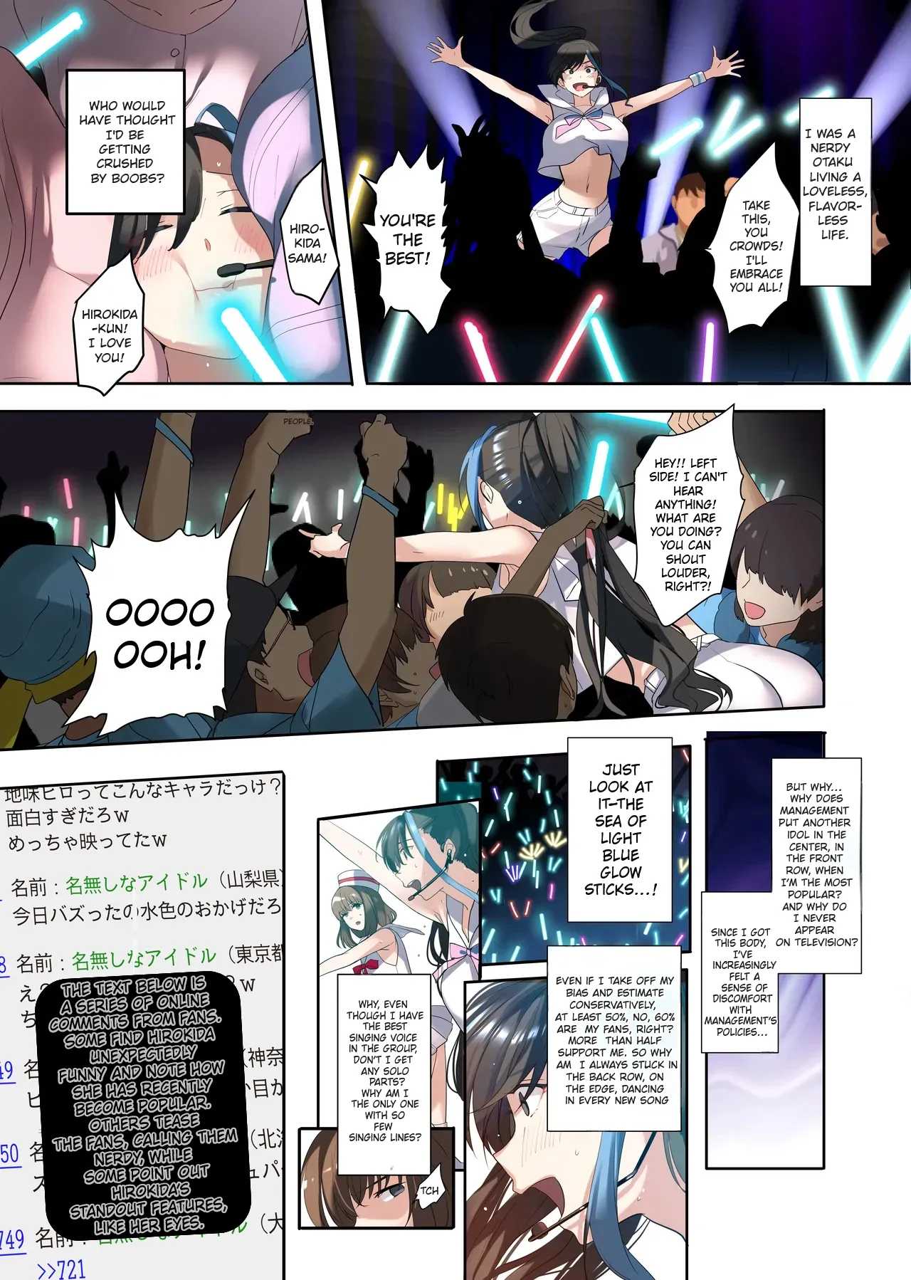An Otaku’s Quest to Save His Favorite Idol page 19