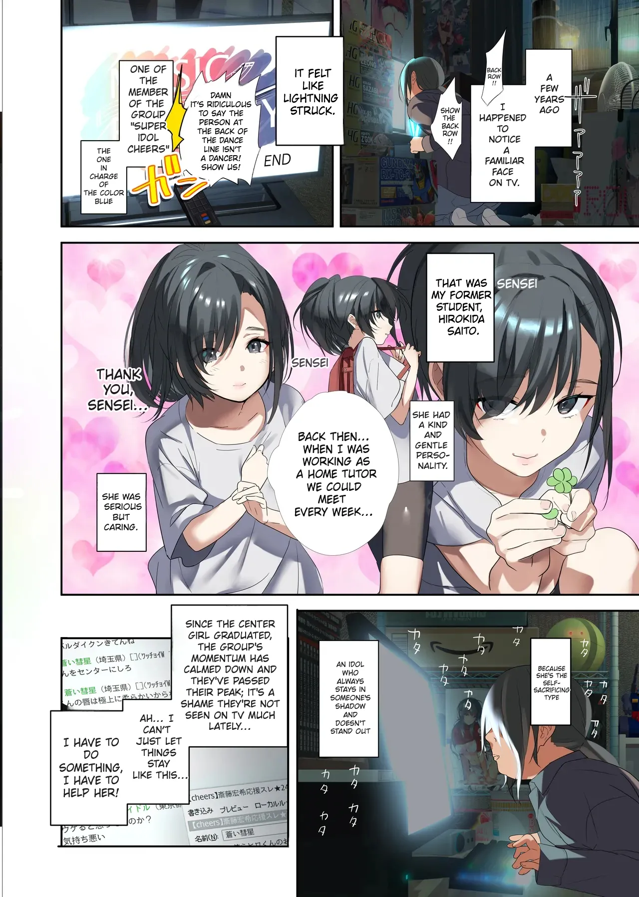 An Otaku’s Quest to Save His Favorite Idol page 4