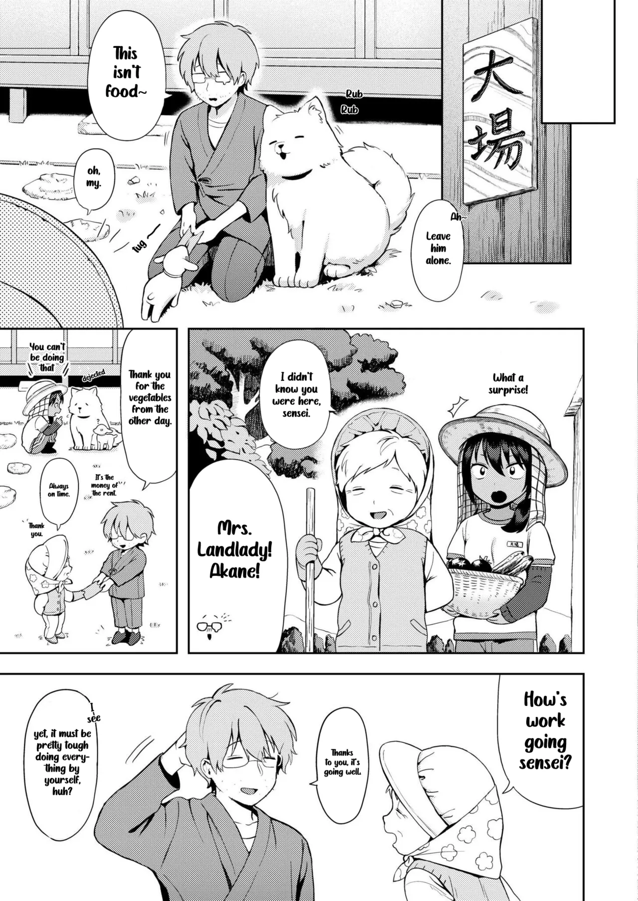 An Overprotective Loligrandma♥ page 29