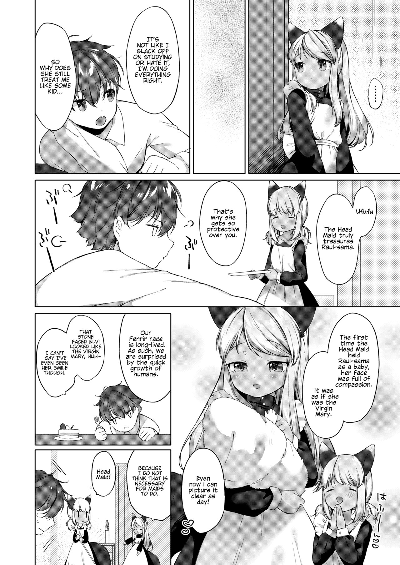 An Overprotective Maid's Unknown Affection page 4