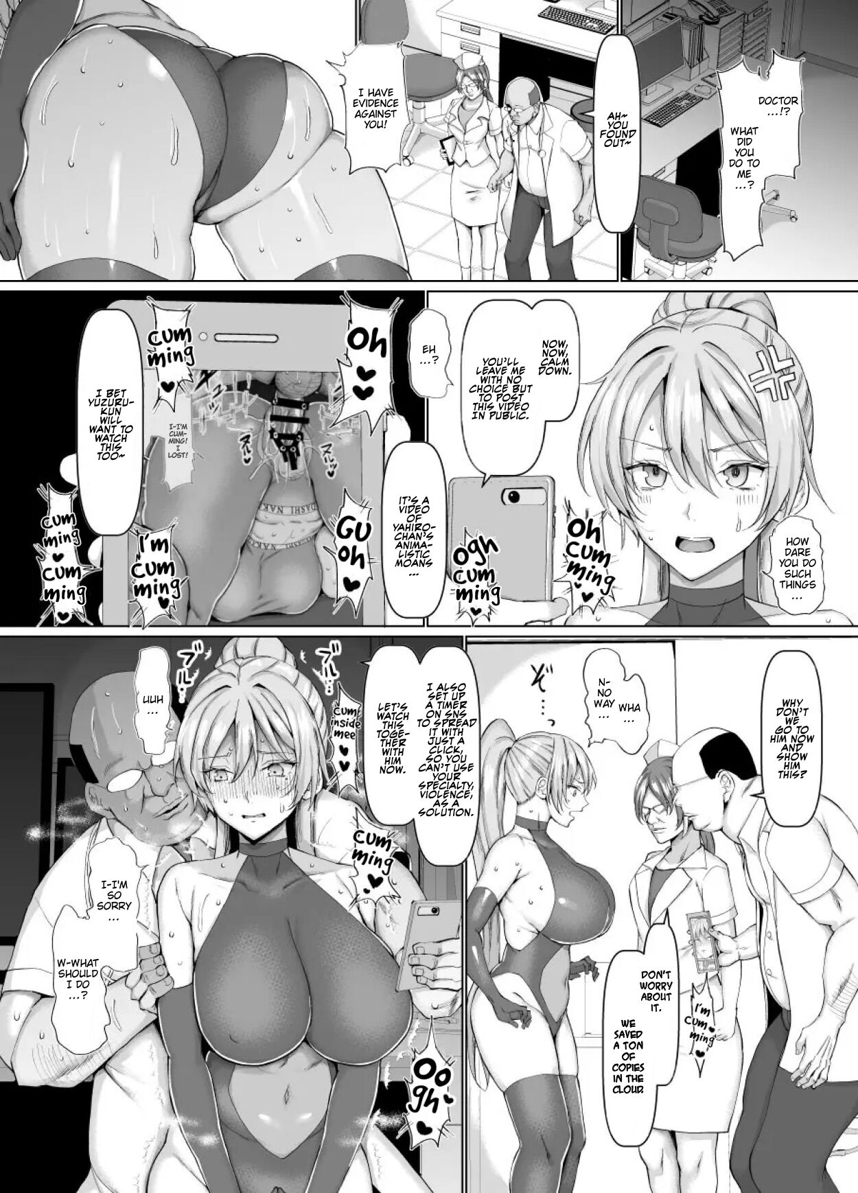An Undercover Agent's Perverted Training Story page 32