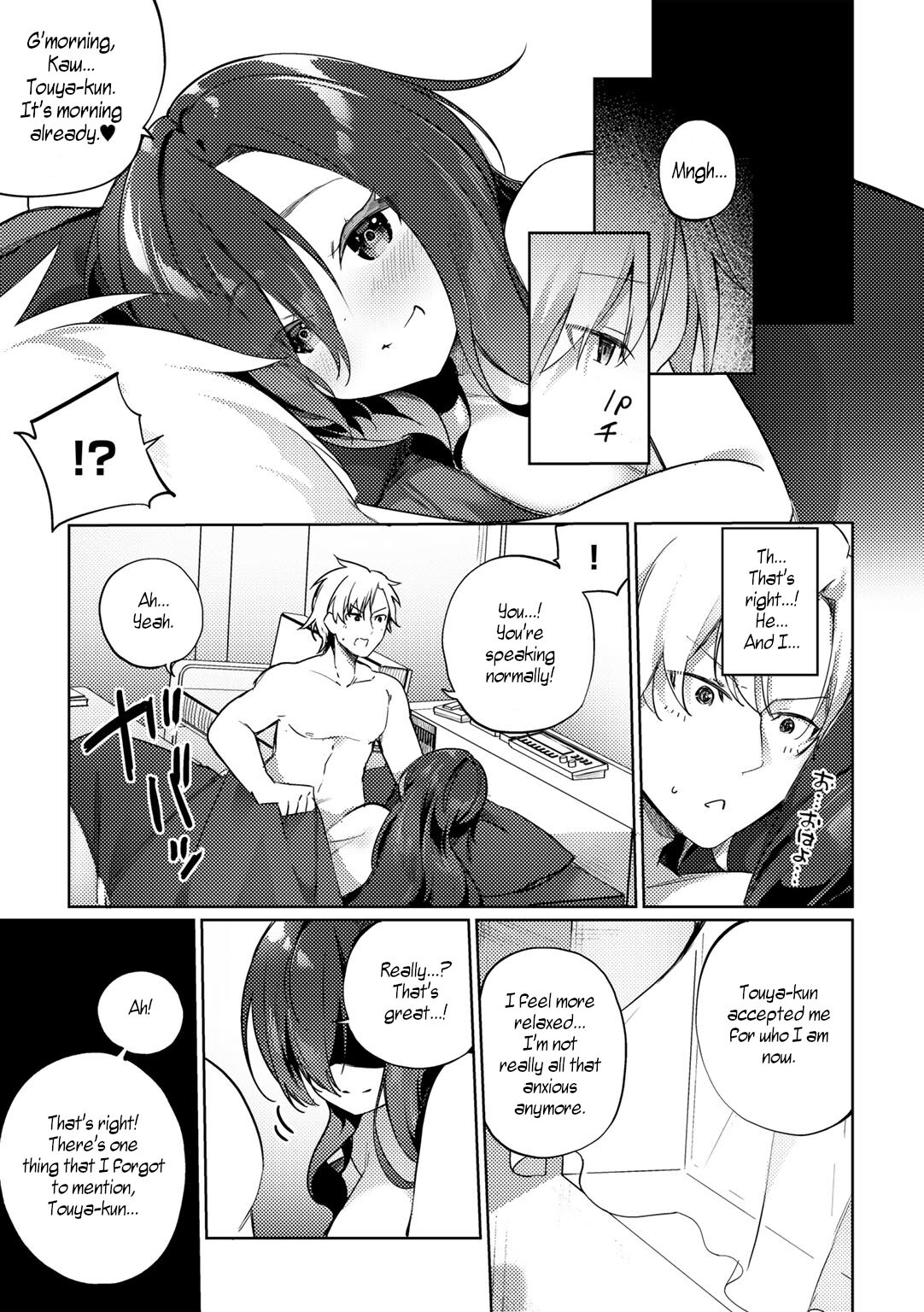 An Unexpected Match at the Class Reunion page 23
