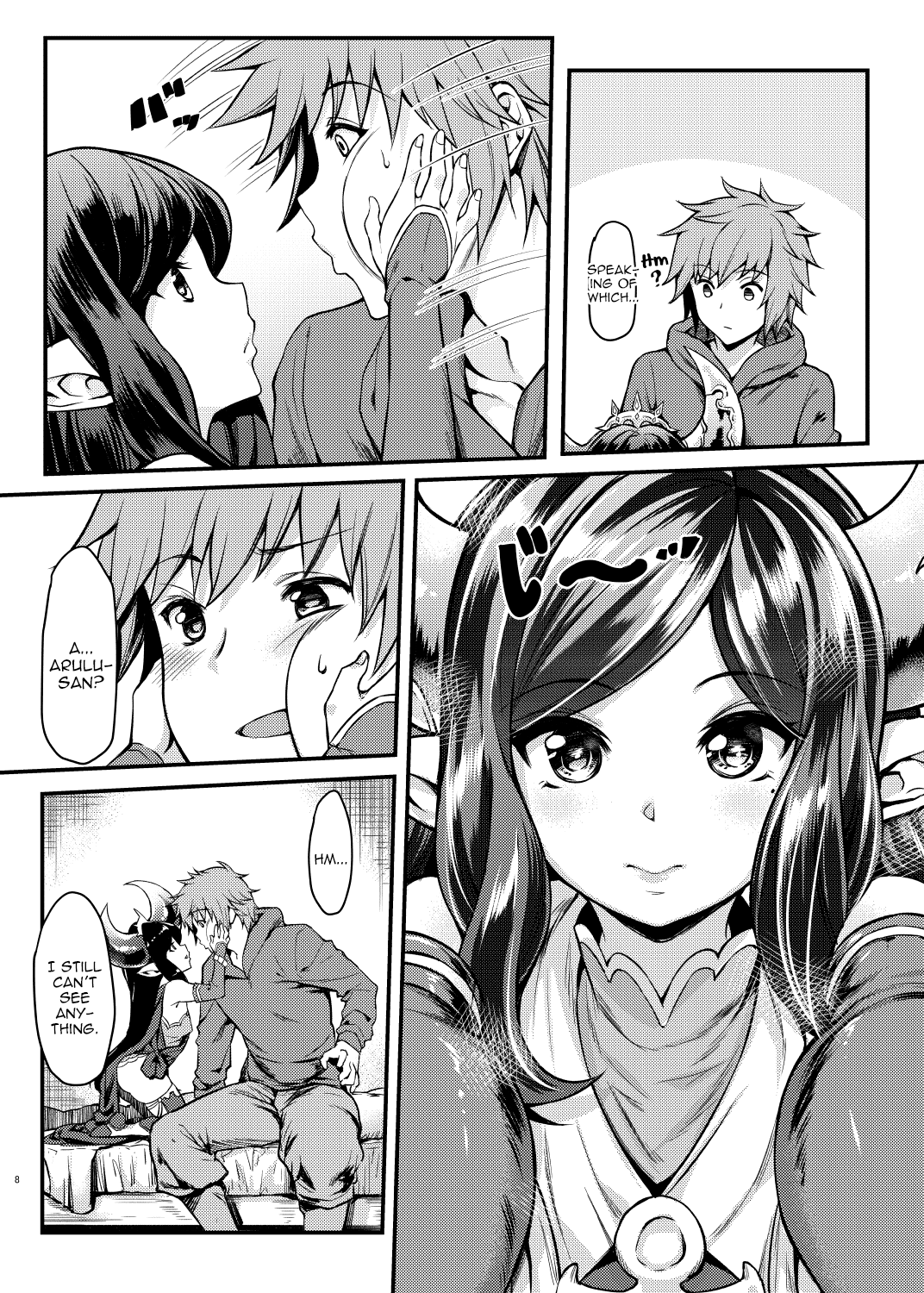 An Unseeable Future page 8