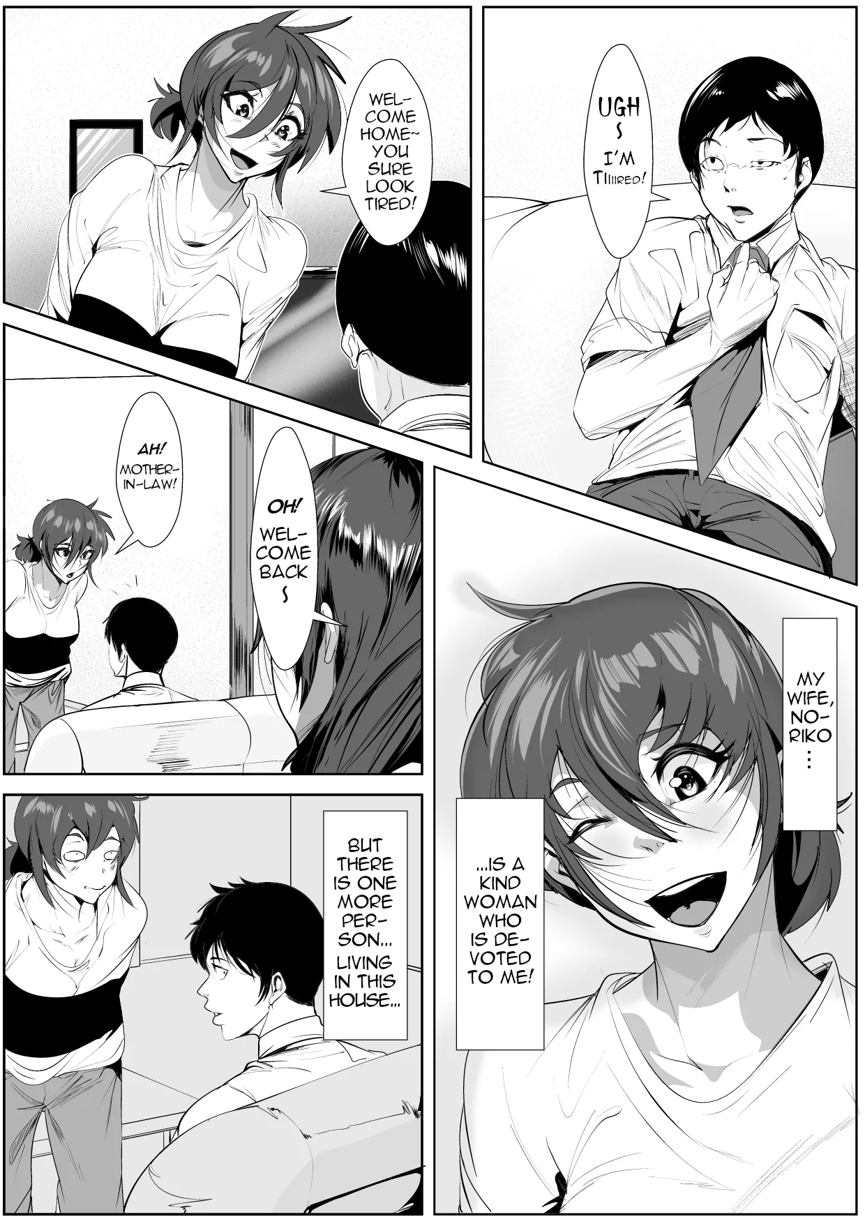 An Unstoppable Relationship page 1