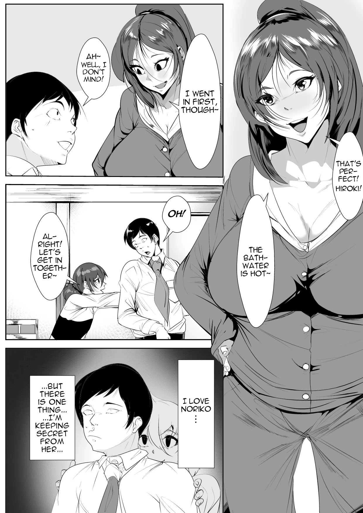 An Unstoppable Relationship page 2
