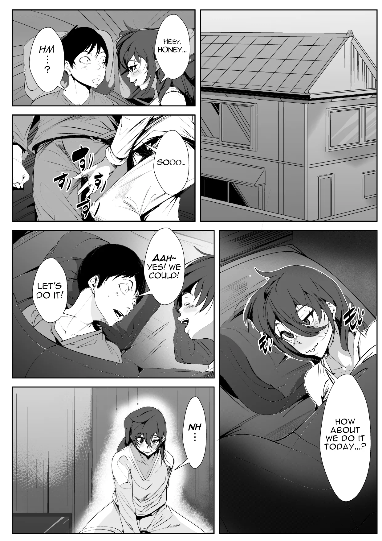 An Unstoppable Relationship page 3