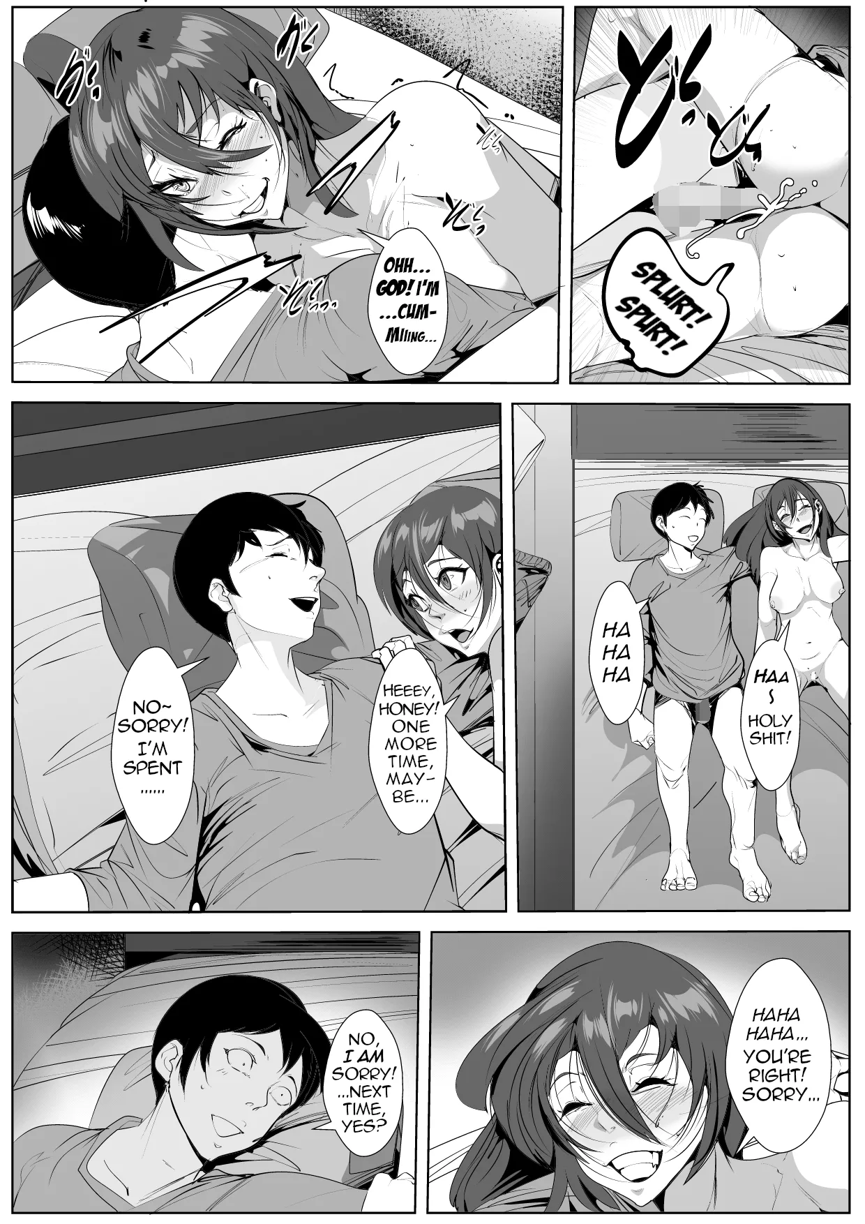 An Unstoppable Relationship page 6
