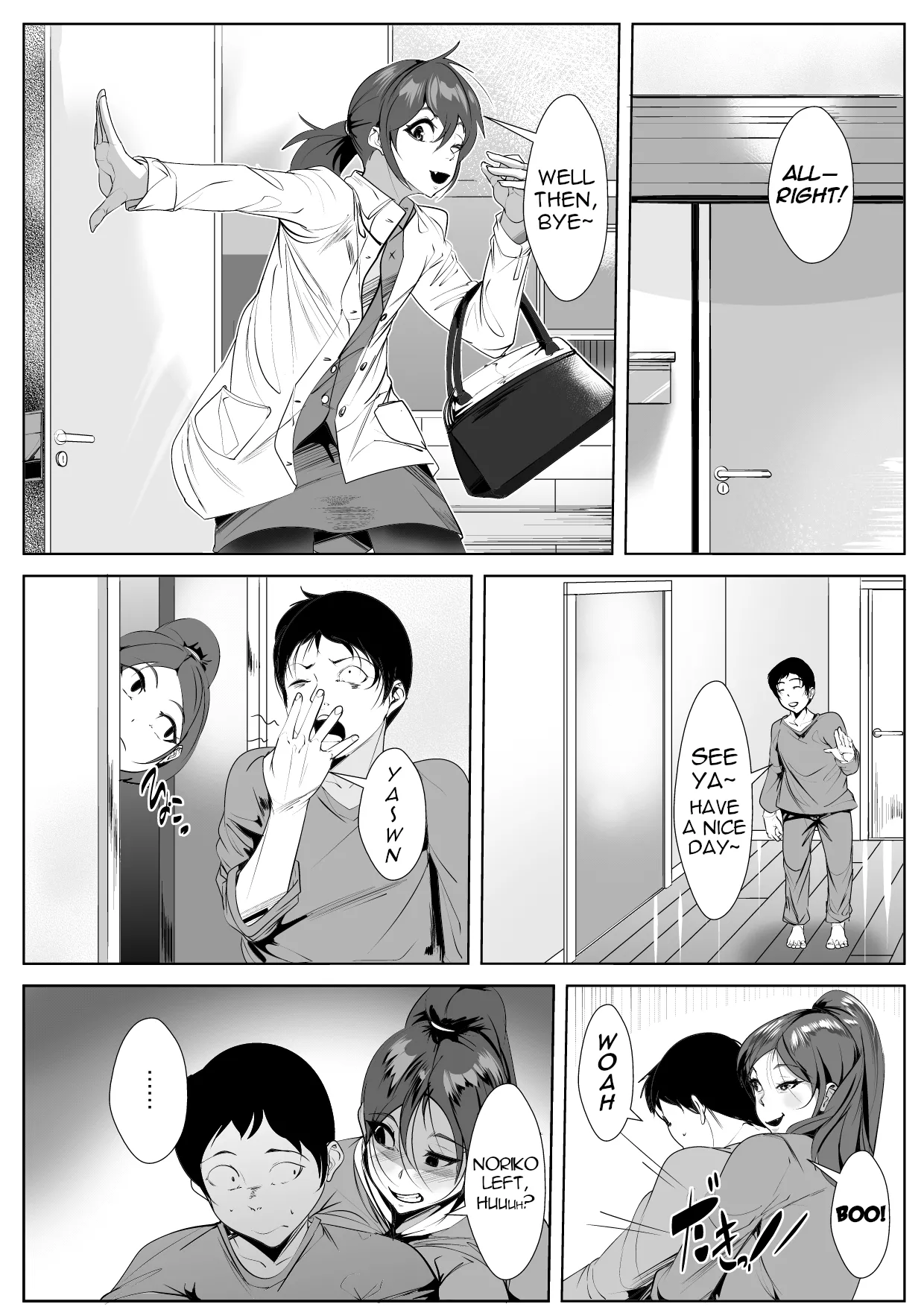 An Unstoppable Relationship page 7