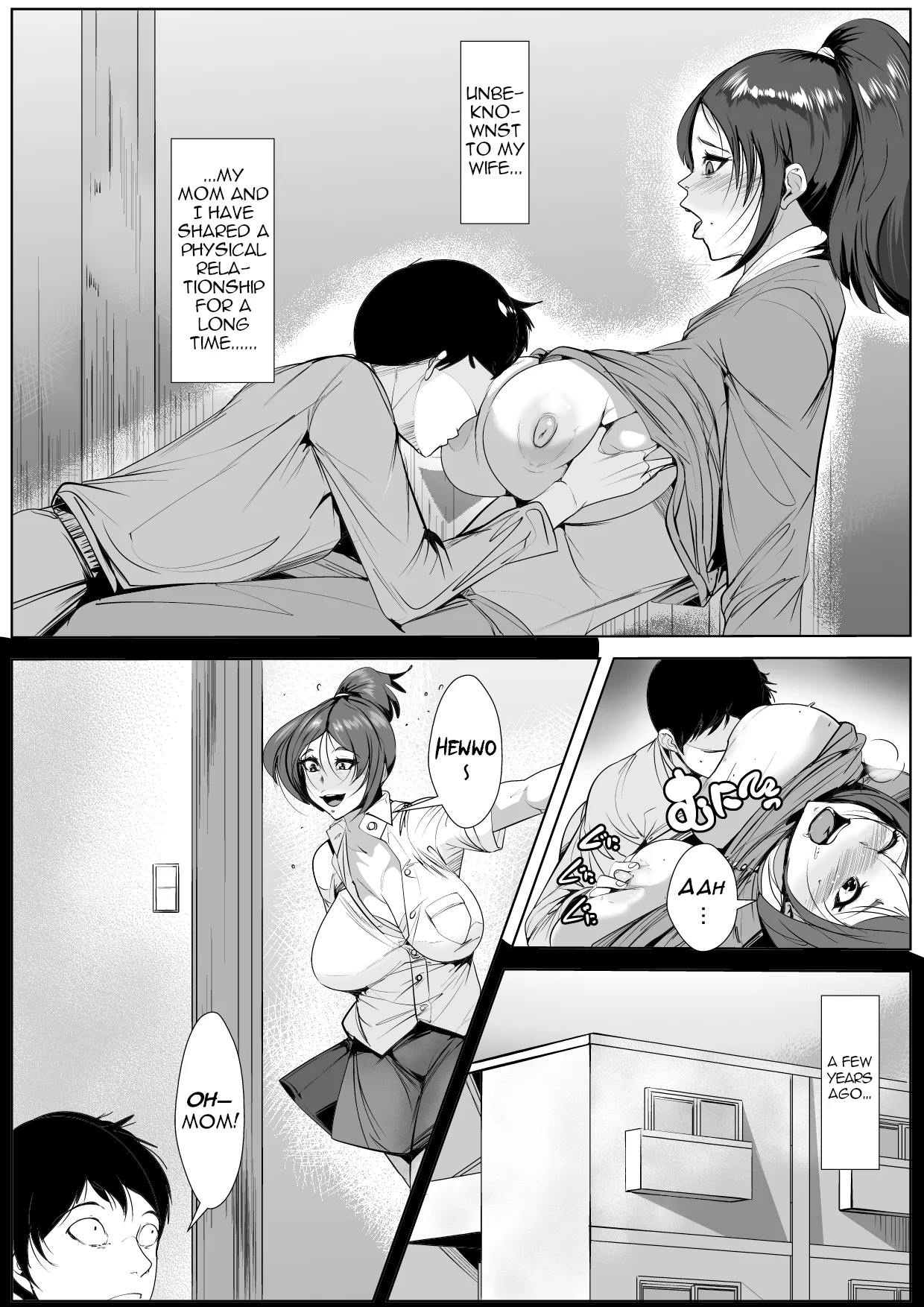 An Unstoppable Relationship page 9
