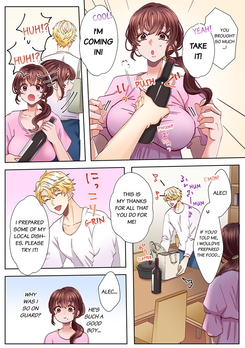 An XXL Dick to Satisfy a Married Woman 1-9 page 11