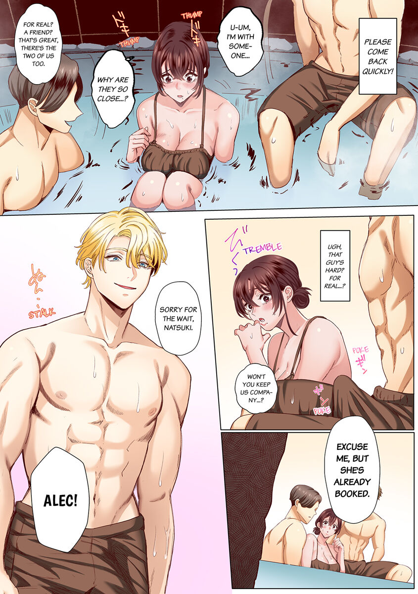 An XXL Dick to Satisfy a Married Woman 1-9 page 115