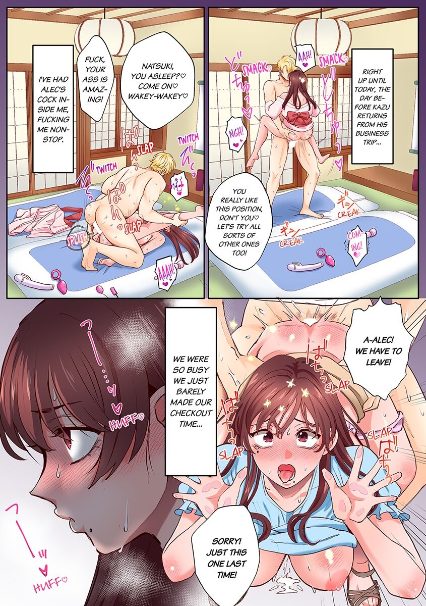 An XXL Dick to Satisfy a Married Woman 1-9 page 167