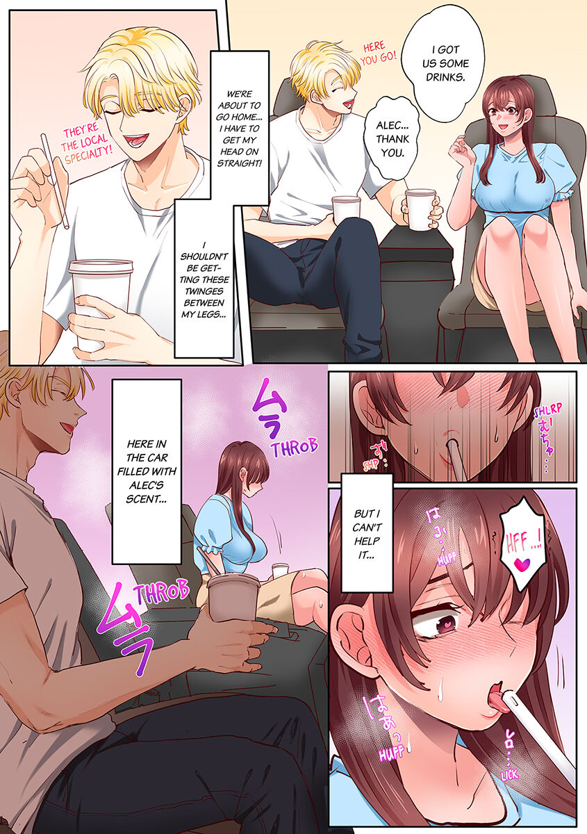 An XXL Dick to Satisfy a Married Woman 1-9 page 169