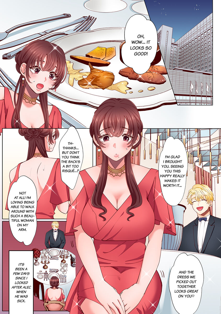 An XXL Dick to Satisfy a Married Woman 1-9 page 222