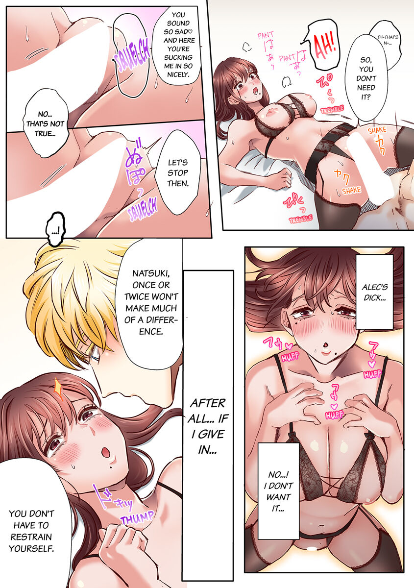 An XXL Dick to Satisfy a Married Woman 1-9 page 45