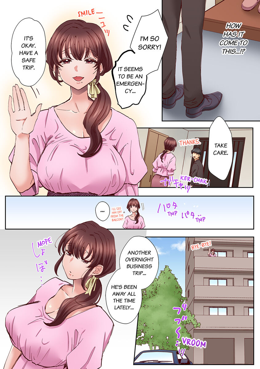 An XXL Dick to Satisfy a Married Woman 1-9 page 5