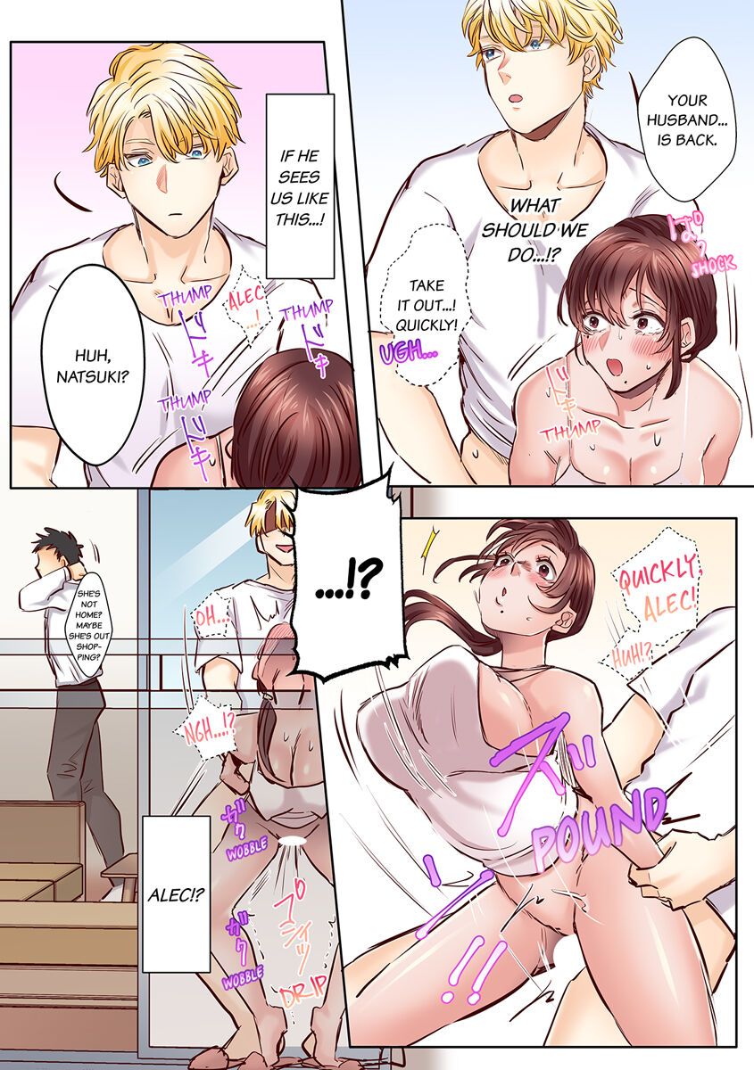 An XXL Dick to Satisfy a Married Woman 1-9 page 52