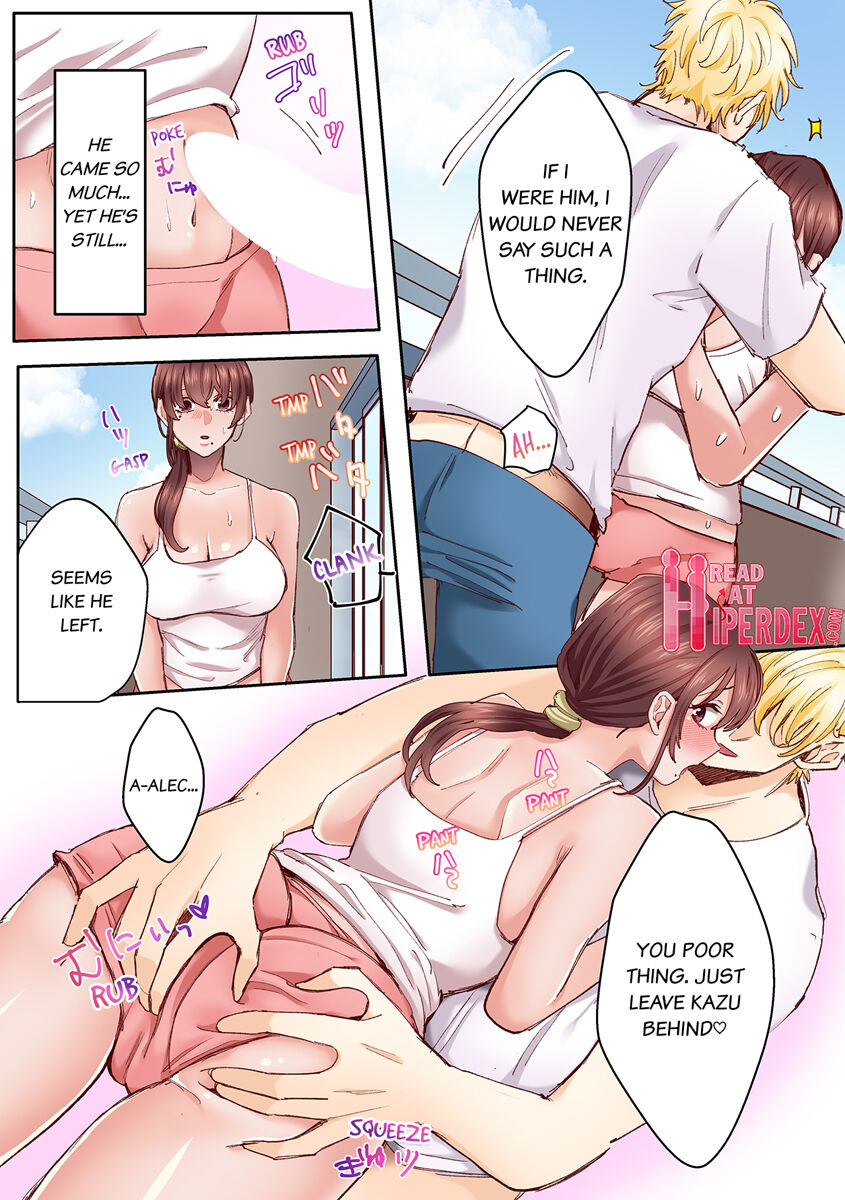 An XXL Dick to Satisfy a Married Woman 1-9 page 62