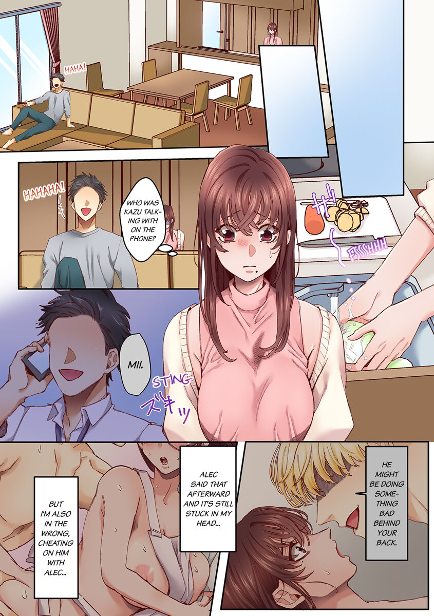 An XXL Dick to Satisfy a Married Woman 1-9 page 63