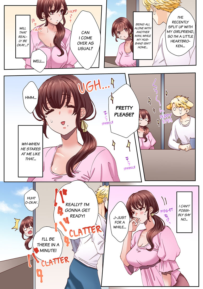 An XXL Dick to Satisfy a Married Woman 1-9 page 9