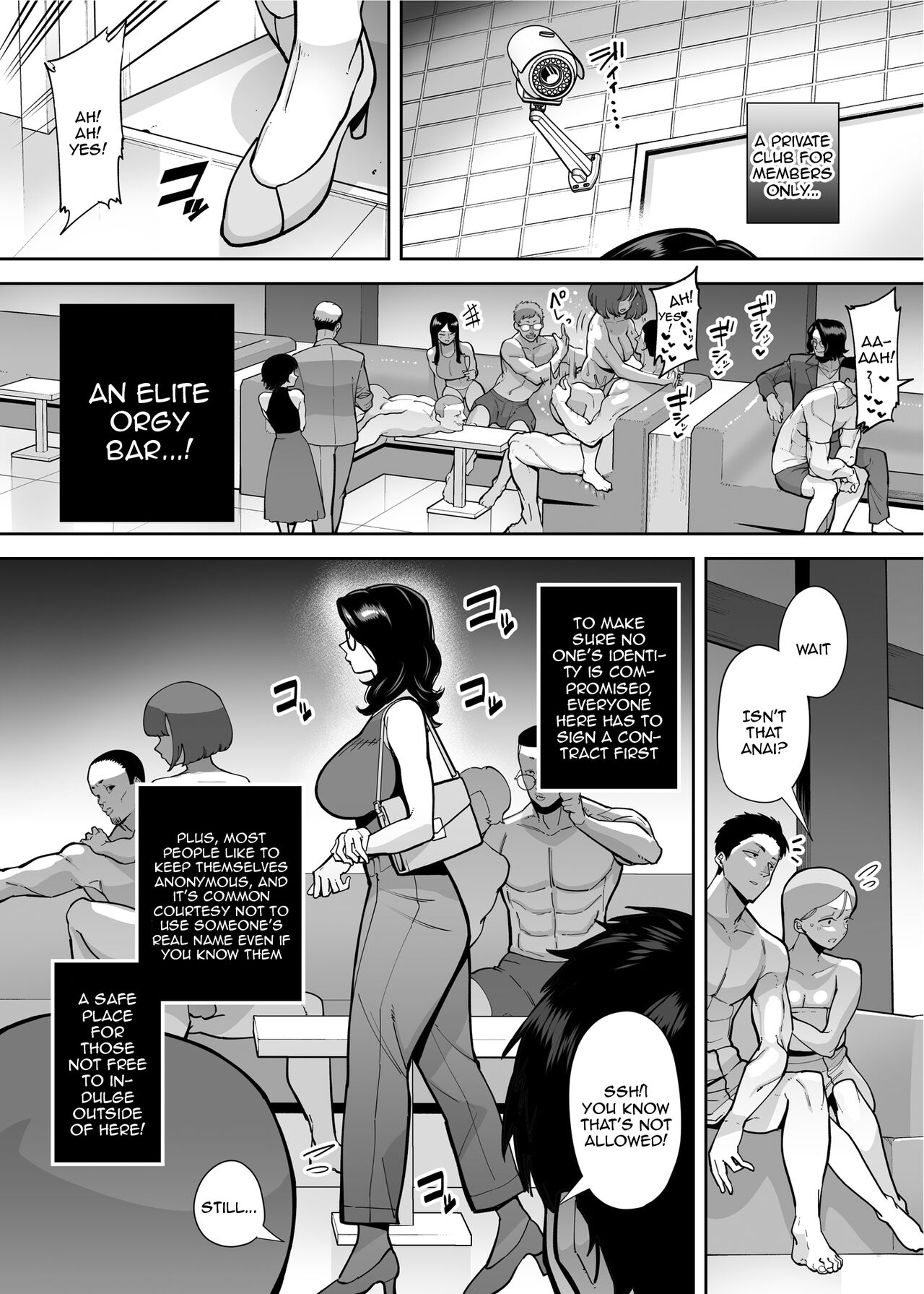 Ana Atsukai de shika Ikenai Ana page 5