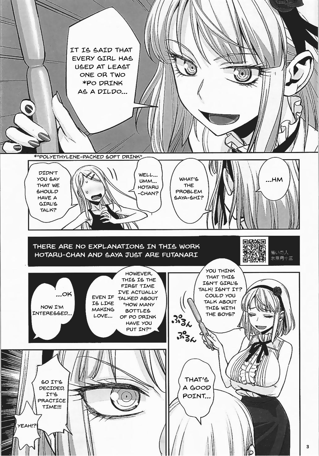 Ana Dekashi page 2