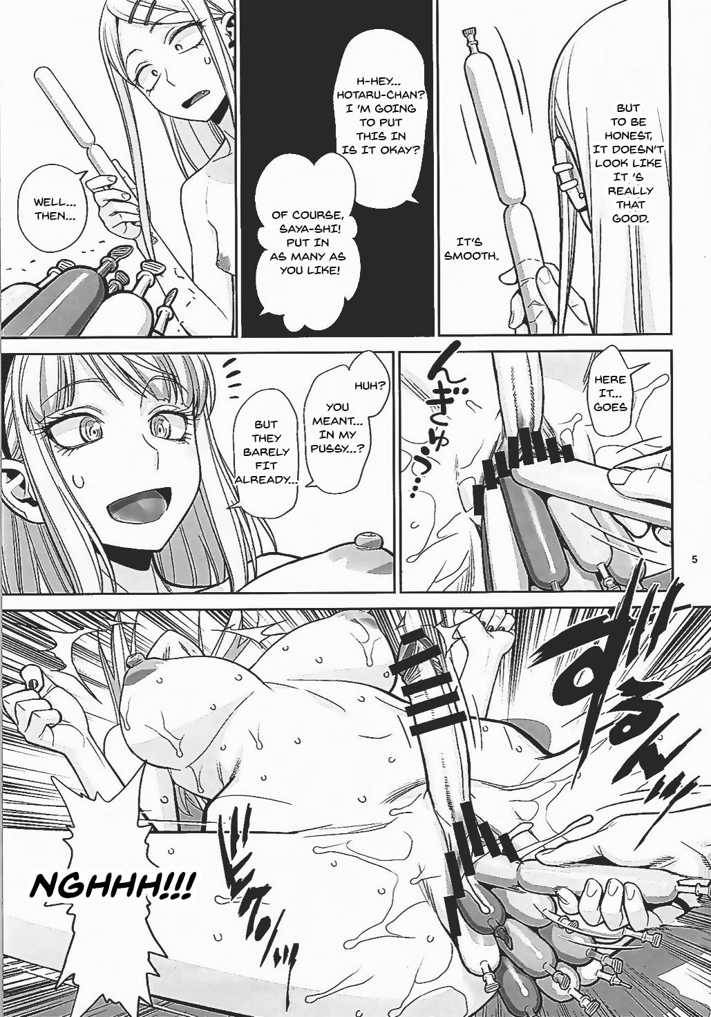 Ana Dekashi page 4